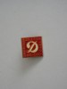 QW9 N6 31 - Tematica sport - Dinamoviada de atletism - 1972, Romania de la 1950