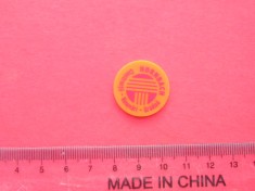 M3C1 19 - Jeton de colectie - inscriptia HORNBACH