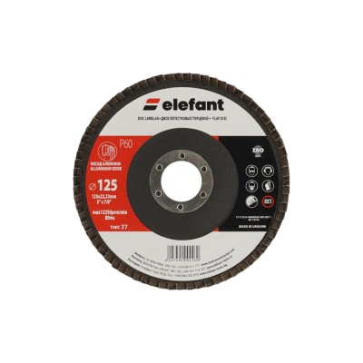 disc lamelar ELEFANT 125*22,2 P 60 T27 Innovative ReliableTools foto