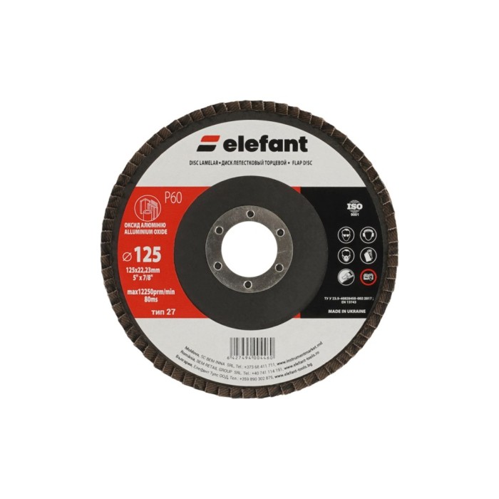 disc lamelar ELEFANT 125*22,2 P 60 T27 Innovative ReliableTools