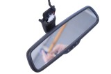 Oglinda retrovizoare interioară SSANGYONG KORANDO 2018 OEM: 76420-08B10 25684635