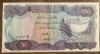 B11 46 - Bancnota foarte veche - Iraq - 10 dinarI