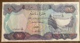 B11 46 - Bancnota foarte veche - Iraq - 10 dinarI