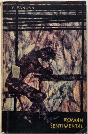 Roman sentimental - V. Panova