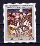 TSV$ - 1974 MICHEL 1464 ITALIA MNH/** LUX, Nestampilat