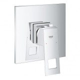 Baterie de dus monocomanda incastrata GROHE seria EUROCUBE