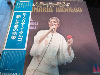 Vinil PROMO &amp;quot;Japan Press&amp;quot; Ginamar&amp;iacute;a Hidalgo &amp;lrm;&amp;ndash; Valses, Canciones Y Tangos (NM) foto