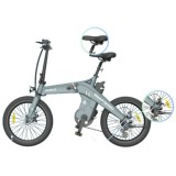Bicicletă Electrică Smartgyro SOHO 16 10000 mAh Negru 250 W 20&quot;