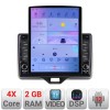 Navigatie Toyota Yaris 2020- Android radio gps internet quad core 2+32 ecran vertical 9.7&quot; kit-yaris2020+EDT-E708 CarStore Technology