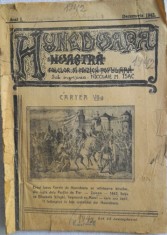 1942 Rev &rdquo;Hunedoara noastră&rdquo; / folclor, muzica populara / Nicolae M. Isac