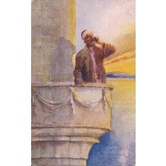 Carte postala circulata din 29.06.1923