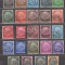 A7 T4 159 - Timbre foarte vechi - Germania - personalitati