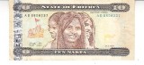 M1 - Bancnota foarte veche - Eritreea - 10 nakfa - 1997