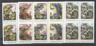 Russia 1983 Spring flowers x 4 MNH DC.047 foto