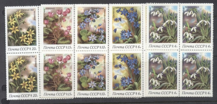 Russia 1983 Spring flowers x 4 MNH DC.047