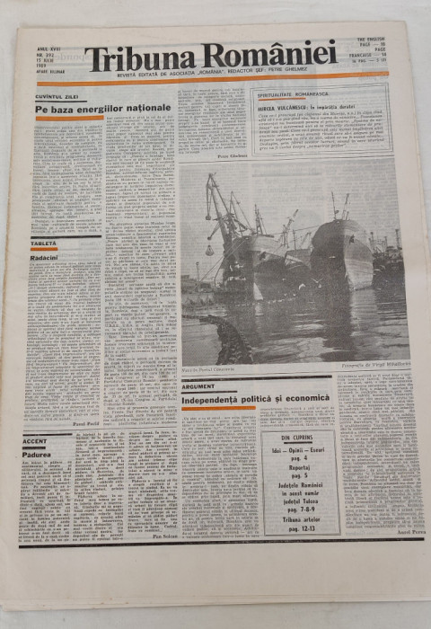 Tribuna Rom&acirc;niei (15 iulie 1989) Nr. 392