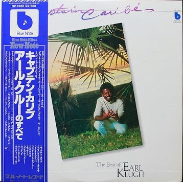 Vinil &amp;quot;Japan Press&amp;quot; Earl Klugh &amp;lrm;&amp;ndash; Captain Caribe - The Best Of Earl Klugh (NM) foto