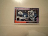 Grenada serie timbre spatiu cosmos apollo aselenizare nestampilate MNH, Nestampilat