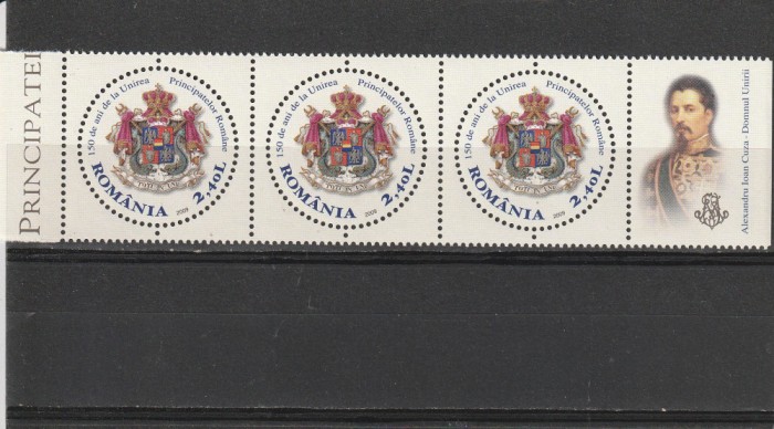 150 de ani de la Unire,straif cu vinieta ,nr lista 1823 , Romania.