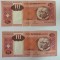 2 bancnote consecutive - 10 KWANZAS - 2011 - Angola - P-145c