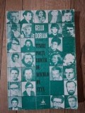 Tineri poeti romani de dincolo de styx- Gellu Dorian Cu autograf