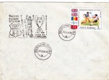 STEAUA BUCURESTI SUCCES IN FINALA CUPEI INTERCONTINENTALE 1986 PLIC CU STAMPILA OCAZIONALA BUCURESTI