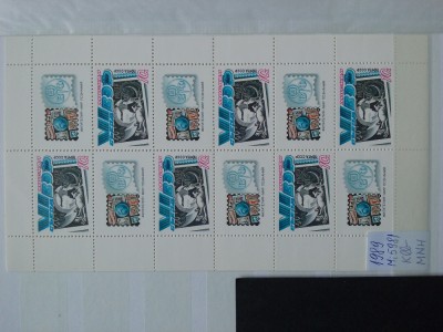 1989-Rusia-Mi5981-Klb.-MNH-Perfect foto