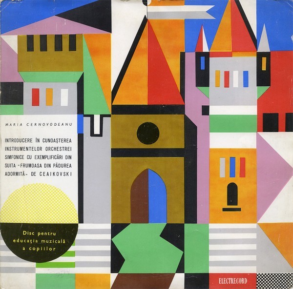 Disc vinil, LP. INTRODUCERE IN CUNOASTEREA INSTRUMENTELOR ORCHESTREI SIMFONICE CU EXEMPLIFICARI DIN SUITA -265380