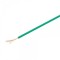 Cablu cupru multifilar izolat 10m verde 1x0.14mm Goobay