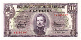 Uruguay 10 Pesos 1939 P-37c aUNC