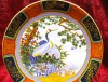 FARFURIE DECORATIVA PORTELAN DECOR ASIATIC CU PASARI - COCORI 24.5 CM