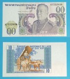 Laos 10 Kip 1975 &#039;Kip Regal&#039; UNC serie: A7532938 p#15