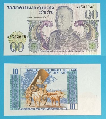 Laos 10 Kip 1975 &amp;#039;Kip Regal&amp;#039; UNC serie: A7532938 p#15 foto