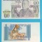Laos 10 Kip 1975 &#039;Kip Regal&#039; UNC serie: A7532938 p#15