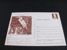 St&icirc;rci, Animale Ocrotite de Lege. Carte Poștală Filatelică Rom&acirc;nia Nefolosită .Colecție Epoca Ceaușescu