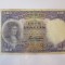 Spania 100 Pesetas 1931