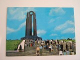 QW23 B - Carte postala - tematica turism - vedere - Romania - Bucuresti 103