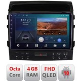 Navigatie Toyota Landcruiser 200 V8 2007-2015 cu navi si 360 Android radio gps internet quad core 4+64 carplay android auto KIT-381-360+EDT-E309v3 Car