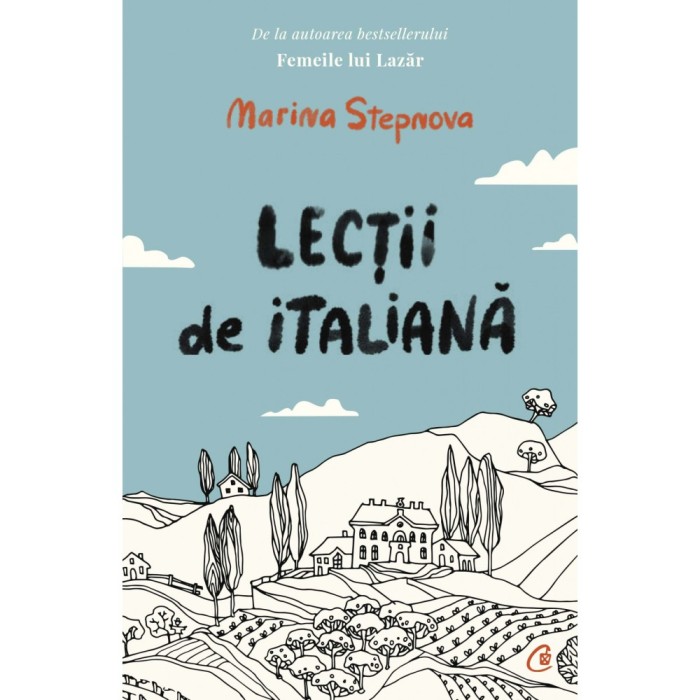 Lectii de italiana, Marina Stepnova