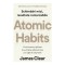 Atomic Habits