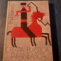 Creatia plastica taraneasca Paul Petrescu