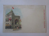 Cumpara ieftin Carte postala necirc.Paris-Expozitia Universala 1900,reclama șampanie Mercier, Franta, Necirculata, Printata