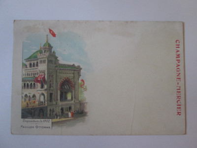 Carte postala necirc.Paris-Expozitia Universala 1900,reclama șampanie Mercier foto