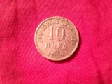 Moneda 10 para Muntenegru 1914 , Nichel , cal. slaba