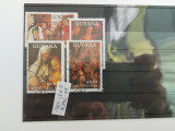 TS22 - Timbre serie Guyana 1984- Arta Religioasa, Stampilat