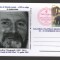CPIB 21728 - CARTE POSTALA - TEODOR NEGOITA, PRIMUL ROMAN LA POLUL NORD, 1995