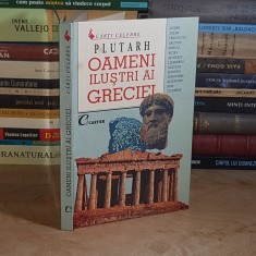 PLUTARH - OAMENI ILUSTRI AI GRECIEI , 1997 ( CARTONATA ) *