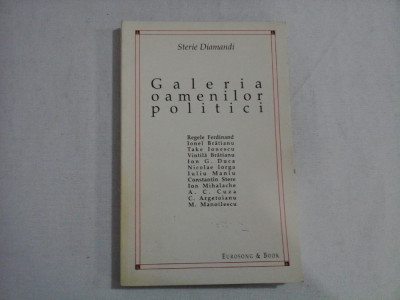 GALERIA OAMENILOR POLITICI - STERIE DIAMANDI - Iasi, 1998 foto