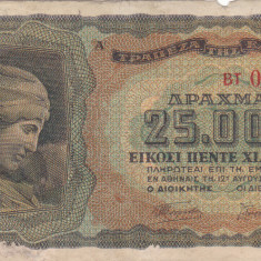 GRECIA 25.000 drahme 1943 VF!!!