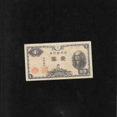 Japonia 1 yen 1946 seria197122